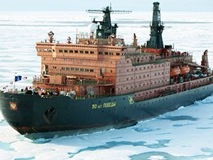 Путешествие к Северному полюсу на ледоколе 50 лет победы