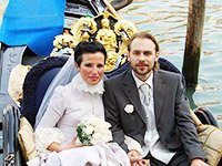 Шикарная свадьба в Италии