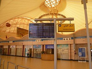 Аэропорт международного назначения в Шарм-эль-Шейхе