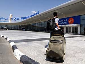 Список международных аэровокзалов ОАЭ