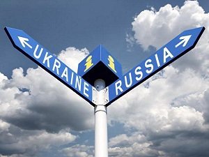 Кому ограничен выезд в Украину