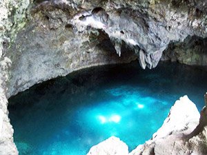 Отзыв Костофана об экскурсии в пещеру Фан-Фан