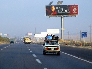 Платная автомагистраль Каир-Александрия