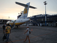 Аэропорты международного класса на Кубе