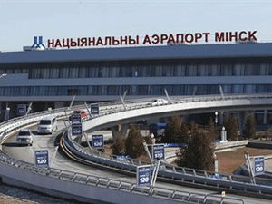 Национальный аэропорт в Минске