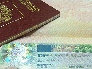 Как оформляется виза в Болгарию