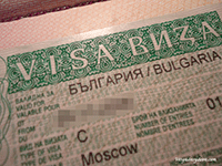 В какой срок выдают визу в Болгарию