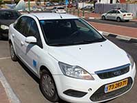 Условия аренды автомобиля в Израиле