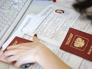Документы для визы в Марокко